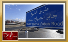 م. تركي العمري .. أنسنة طريق المحالة يستهدف توفير بيئة حضرية أكثر جودة