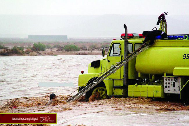 ارتفاع عدد وفيات أمطار المملكة إلى أربعة
