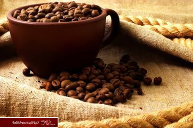 لعشاق القهوة… أفضل الأوقات المناسبة لشربها!!
