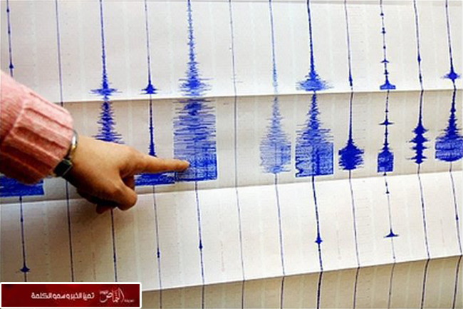 زلزال بقوة 5.7 درجات يضرب شرق اليابان