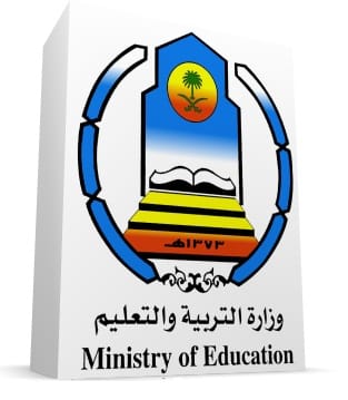 36 يوما إجازة للمعلمين العاملين في «الصيفية» ..