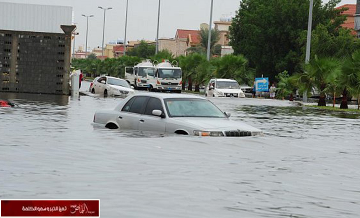 أمطار المملكة: وفاة 11 شخصاً والبحث عن 4 مفقودين