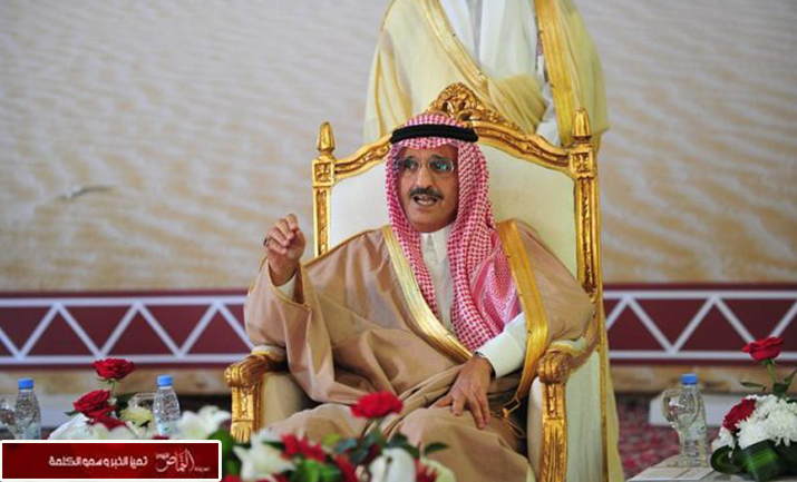 أمير الرياض.. لن نغفل الحوادث الناتجة عن الأمطار