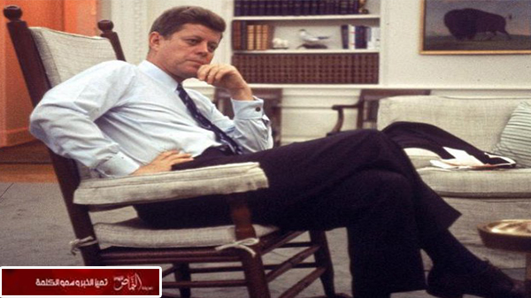 بيع كرسي هزاز لكينيدي في مزاد بنحو 90 ألف دولار