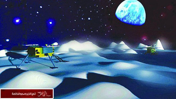 الصين ترسل «أرنبا» لجمع معلومات عن القمر