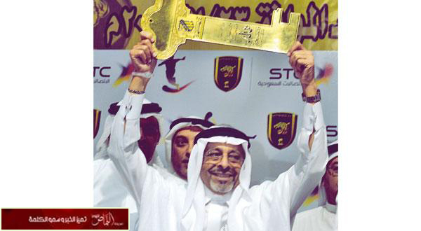 رسمياً.. فحص ملفات الاتحاد «الأسبوع المقبل»
