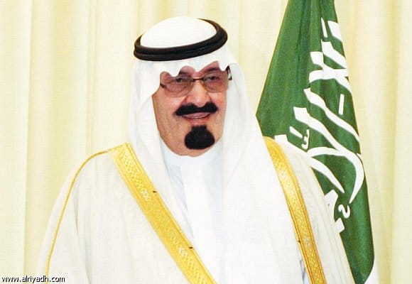 أمر ملكي: العبدالقادر والربيعة نائبان لرئيس “نزاهة”