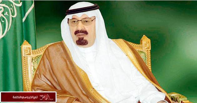 مواقف الملك الجريئة نصبته الأكثر تأثيراً ونفوذاً