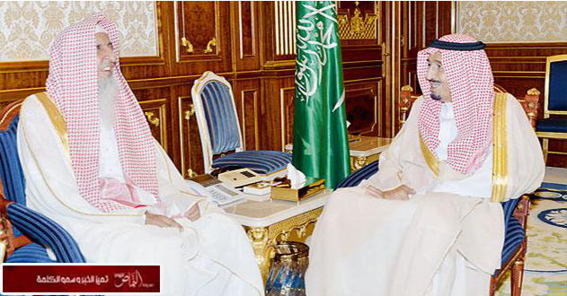 ولي العهد يستقبل المفتي ويتسلم الدكتوراة الفخرية من جامعة سراييفو