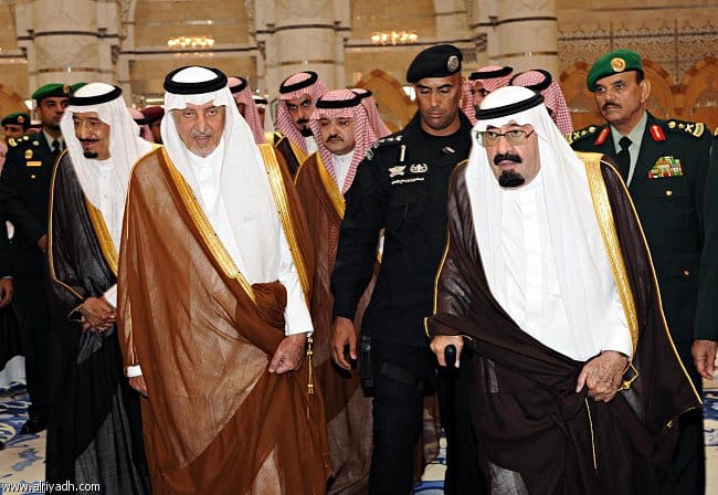 خادم الحرمين يصل إلى جدة قادماً من الرياض