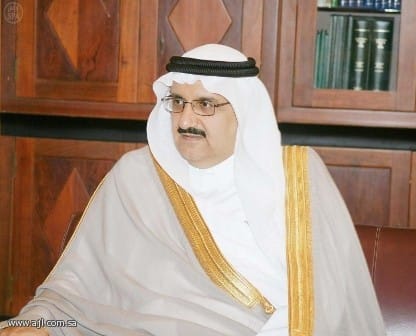سمو وزير الشئون البلدية والقروية يعتمد دليل الجهاز الرقابي لنظام تحليل مخاطر ونقاط التحكم الحرجة
