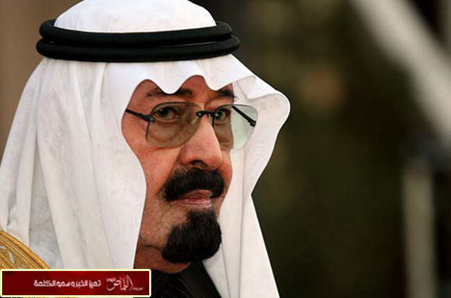 خادم الحرمين يوافق على عددٍ من قرارات «التعليم العالي»