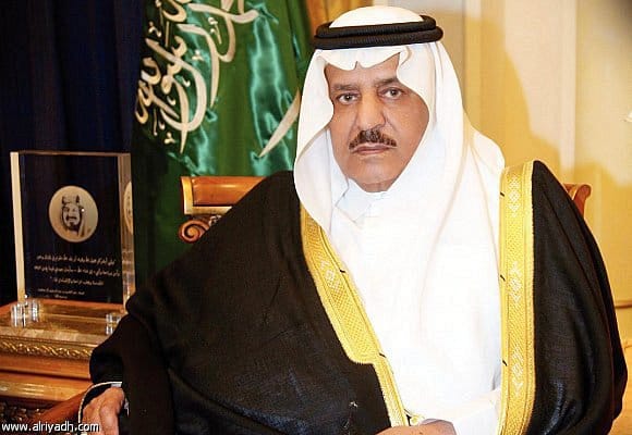 عـــاجل:سمو ولي العهد يغادر إلى خارج المملكة