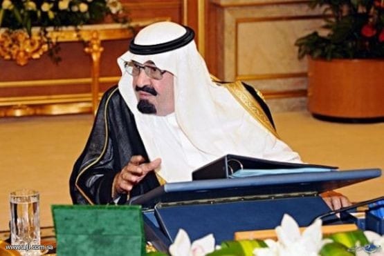 مجلس الوزراء يقر إنشاء هيئة للنقل العام مقرها الرياض..