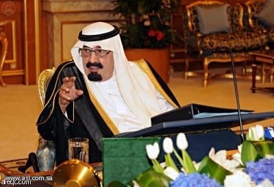 مجلس الوزراء يقرر تولي الهلال الأحمر نقل موتى الحوادث المرورية خارج المدن بدلا من أمن الطرق..