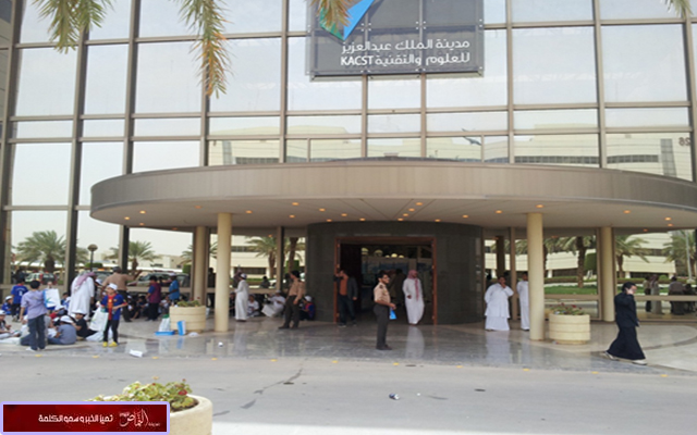 قدم للعالم مشروعين لرسم الخريطة الوراثية للسعوديين والنخيل غدا