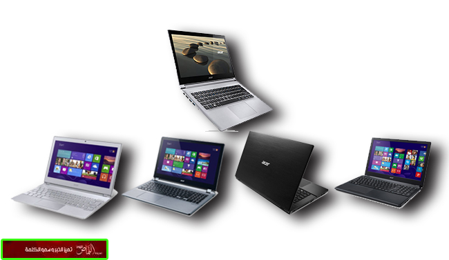أفضل 5 حواسيب محمولة من شركة Acer في 2013
