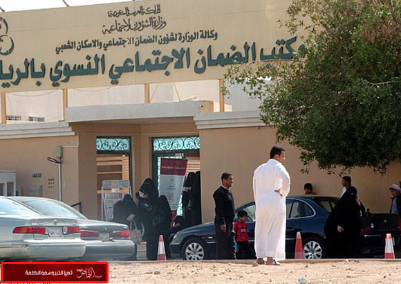 إيداع أكثر من 144 مليوناً في حسابات مستفيدي الضمان