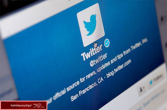 تويتر تتراجع عن التغيير الجديد في خاصية الحجب