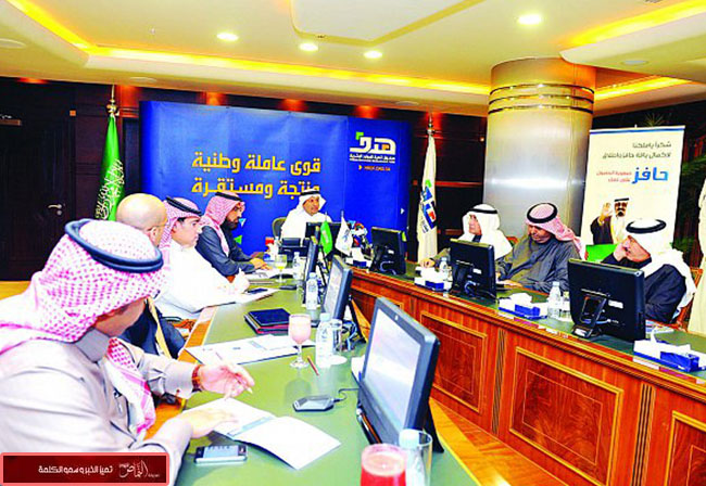 إطلاق التسجيل في «حافز2» خلال 90 يوماً من تاريخ القرار