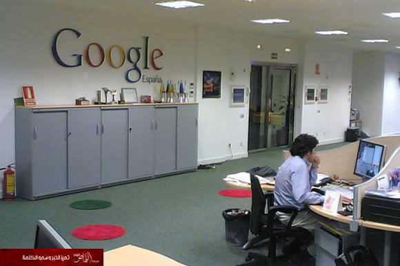 منصة جوجل تعتزم إطلاق خدمة الواجبات المدرسية الرقمية