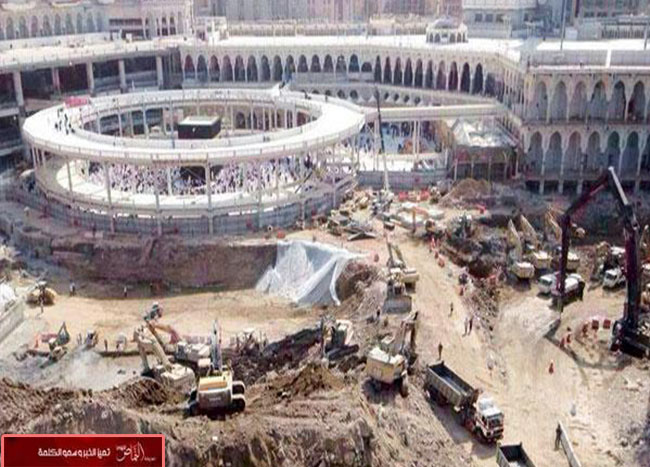 انتهاء أعمال الإزالة وبدء تسليح أعمدة وقواعد توسعة المطاف في مرحلته الثانية