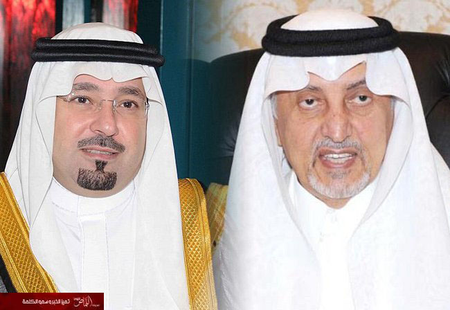أمر ملكي بتعيين الأمير خالد الفيصل وزيراً للتربية والتعليم
