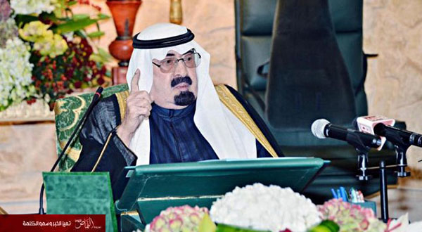 المملكة تعلن ميزانية قياسية بإنفاق 855 مليار ريال