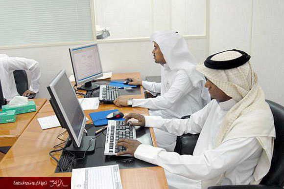 «المدنية» تدعو المتقدمين للوظائف العامة إلى تحديث بياناتهم