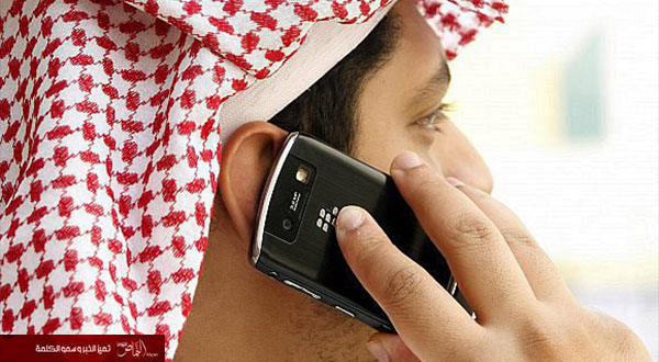 51 مليون اشتراك في خدمات الاتصالات المتنقلة بالمملكة