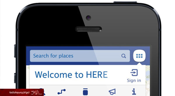 لا وجود لخرائط نوكيا على ‏iOS ‎‏ بعد اليوم!‏