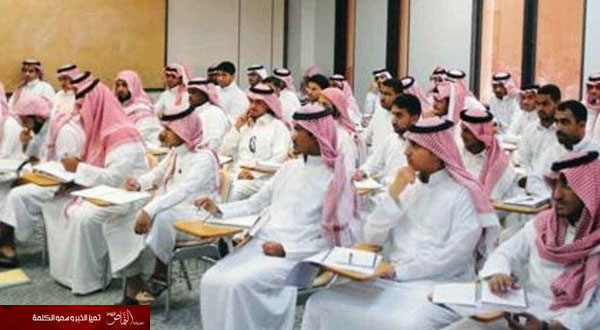 23 ألف وافد من الأكاديميين يعملون في جامعات المملكة