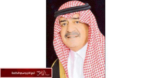 تلقي البيعة للأمير مقرن بقنصلية وسفارة المملكة في نيويورك وبيروت