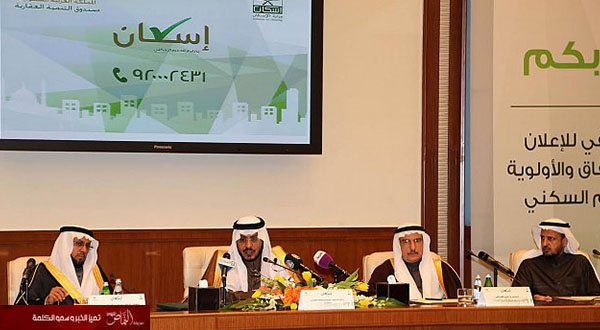 وزير الإسكان يوضح شروط ومعايير آلية الاستحقاق