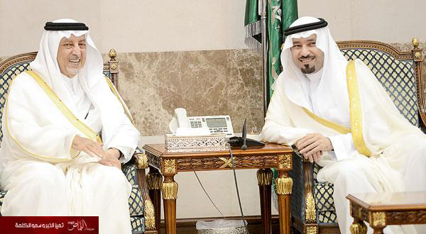 الفيصل للأمير مشعل: أهالي مكة لن يبخلوا عليك برأيهم فشاورهم .. ولن يتأخروا عنك فاحتضنهم