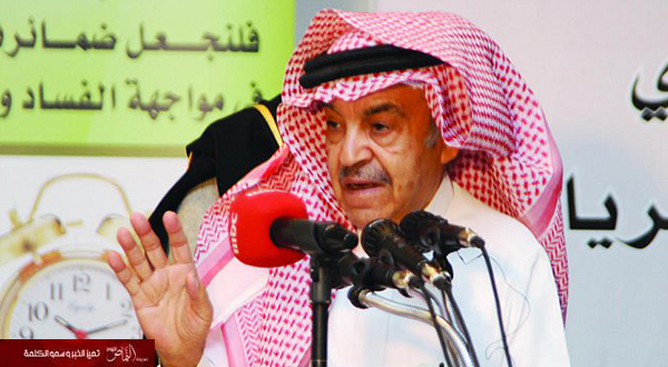 «الشورى» يناقش رئيس هيئة مكافحة الفساد الاثنين