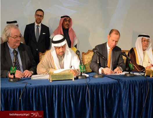 إطلاق مشروع قياس نسب المشاهدة التلفزيونية بالمملكة