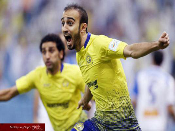 النصر يحقق لقب كأس ولي العهد للمرة الثالثة في تاريخه