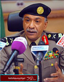 وزارة الداخلية: مطلوب أمني في قائمة الـ23 يسلم نفسه