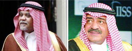 إعفاء الأمير مقرن من منصبه وتعيينه مستشاراً ومبعوثاً خاصاً للملك …وبندر بن سلطان رئيساً للاستخبارات العامة