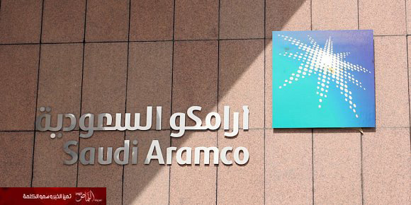 لجنة حكومية لبحث آلية تسعير وقود الطائرات بالمملكة