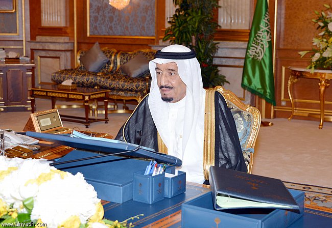 مجلس الوزراء يقدر موافقة خادم الحرمين على موضوع تعيين المعلمات البديلات