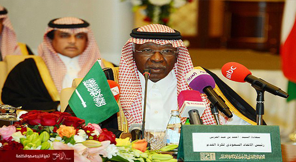 «خليجي22» ينطلق في 13 نوفمبر المقبل بالرياض