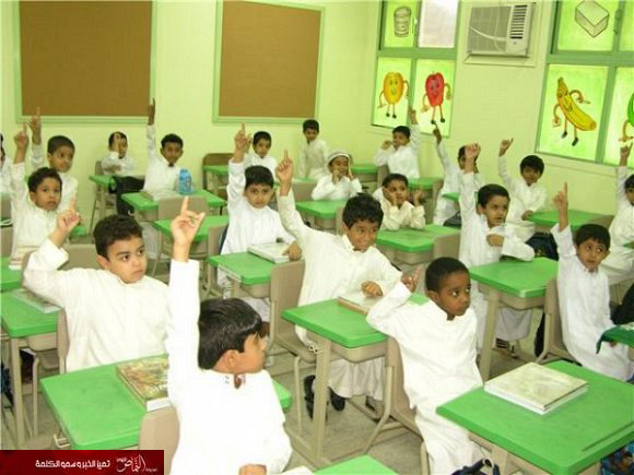 التربية تؤكد على إجراء الاختبارات التحريرية للمرحلة الابتدائية
