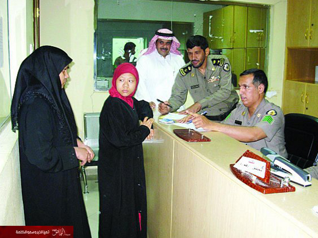 شرطة الرياض تلزم مواطنَين بدفع 95 ألف ريال لخادمتين
