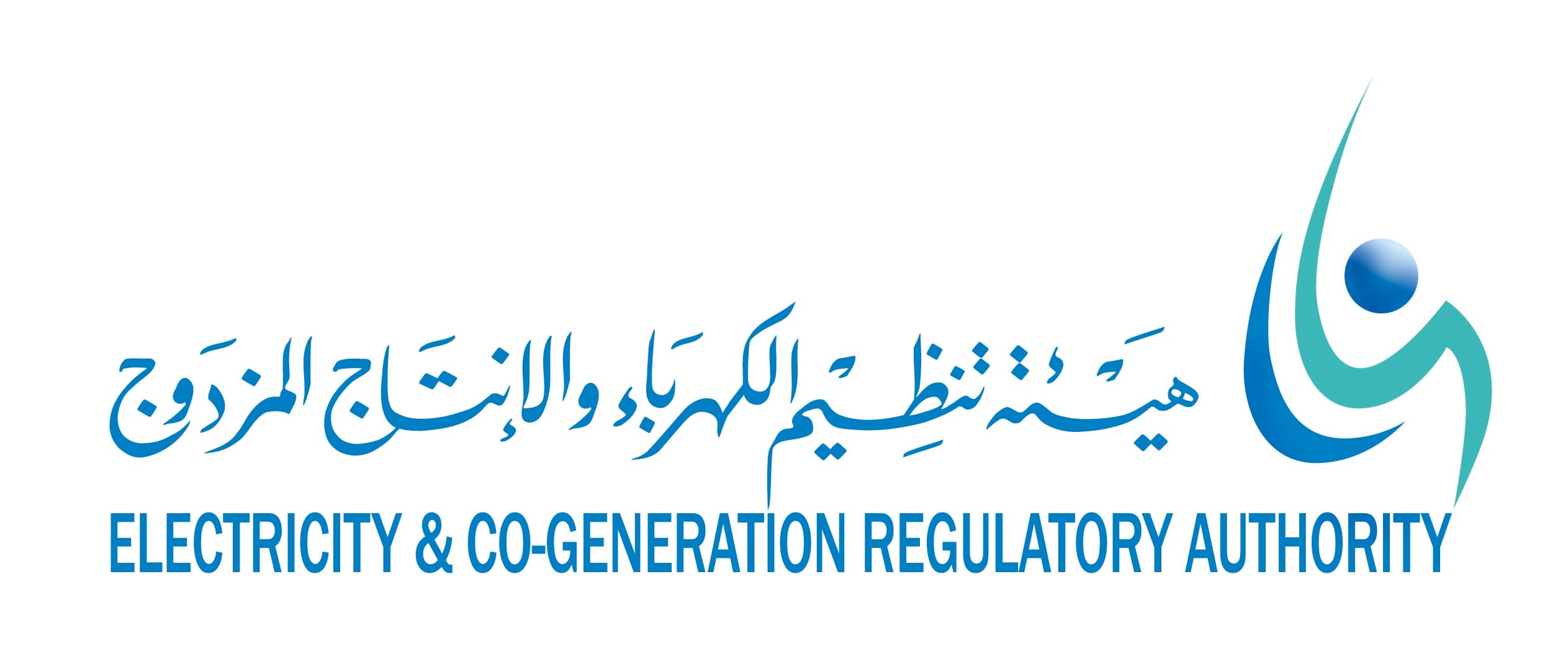 هيئة تنظيم الكهرباء .. تناقش ضوابط وتكاليف الإيصال على جهد النقل