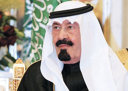خادم الحرمين يصل المدينة المنورة قادماً من المغرب..