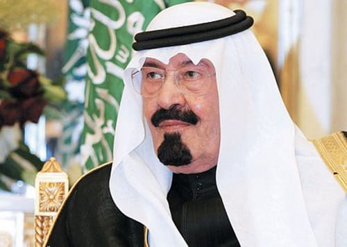 عـــــاجل – خادم الحرمين الشريفين يوجه بإلغاء الأوبريت الغنائي المقام في مناطق المملكة بمناسبة اليوم الوطني..
