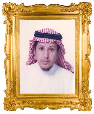 الدكتوراه بتميز لمحمد بن هادي البكري…