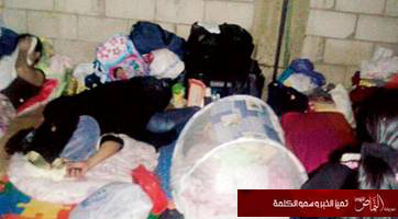 ابتزاز بتأشيرة الخروج النهائي